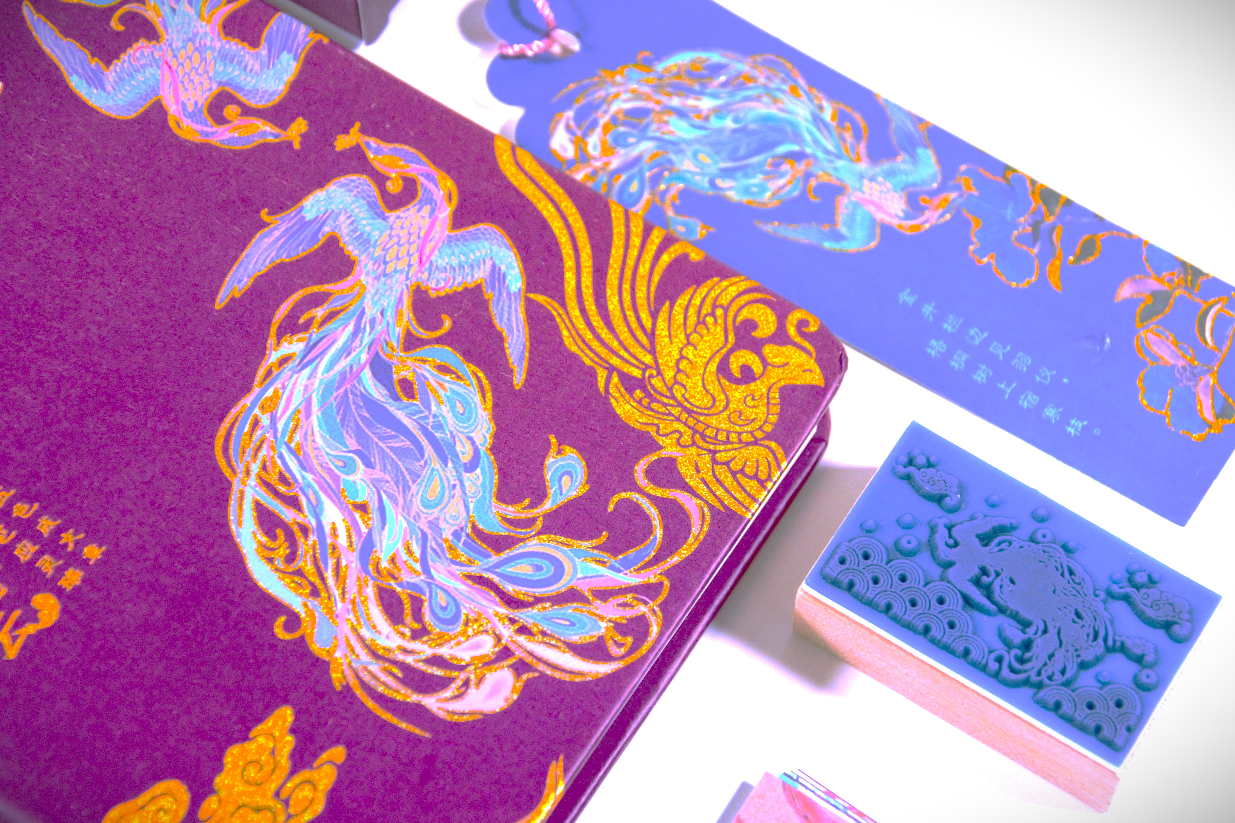 Phoenix New Collection Phoenix Embers Journals & Collections