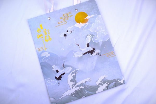Ocean Crane | Designer Bag