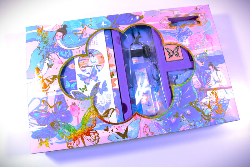 Emperor Butterfly Royal Journal | Poetic Esthetics Collection