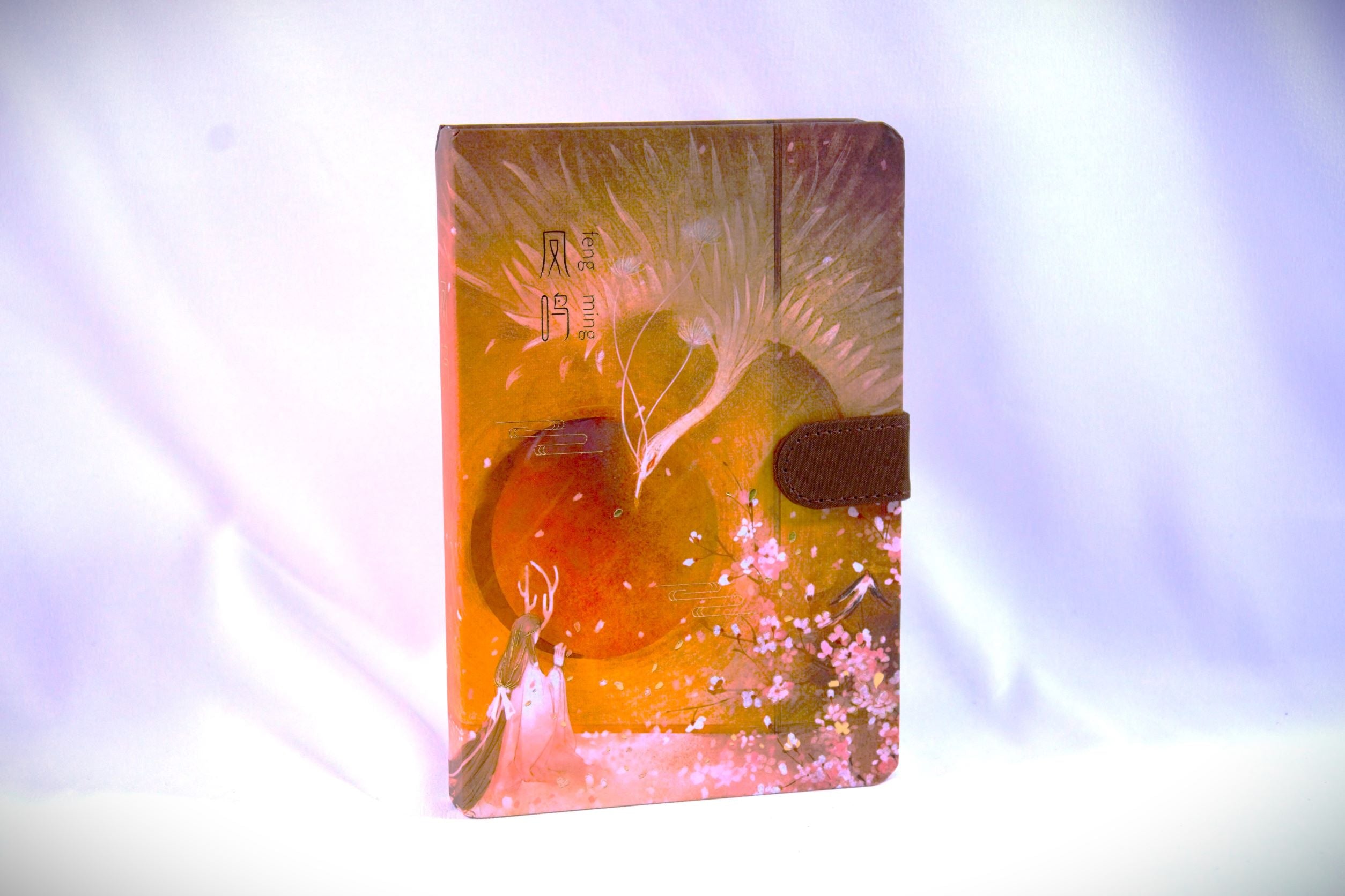 Phoenix Secrets Journal | Hidden Knowledge