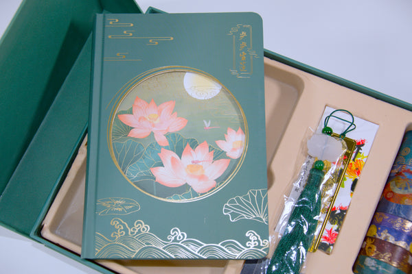 Lotus DragonFly Journal