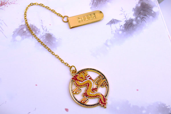 Dragons Keeper | Medallion Bookmark