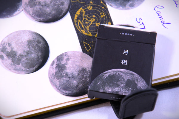 Moon Phase | Galaxy Sticker Collection