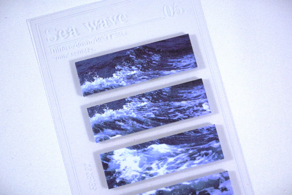 Sea Wave Classic | Sticky Index Tab