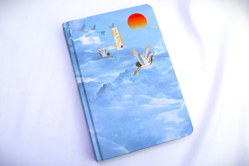 Tempest Flight Journal | Return of Cranes